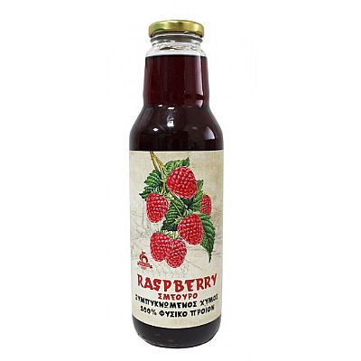  Συμπυκνωμένος χυμός Rasberry χ.ζ. 100% φυσικό προϊόν 