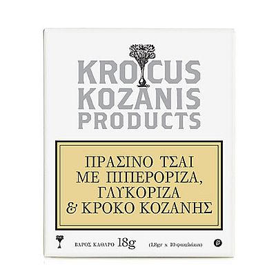 Πράσινο Τσάι με Πιπερόριζα, Γλυκόριζα και Κρόκο Κοζάνης 10x1,8gr