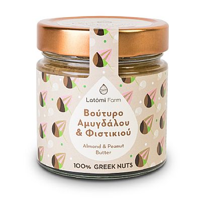 Βούτυρο αμυγδάλο και φιστικιού 210gr